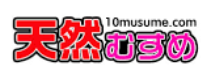 10Musume.png
