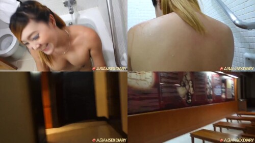 Bath With Emmy Then Museum