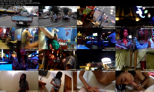 Mall Short Time Ariya