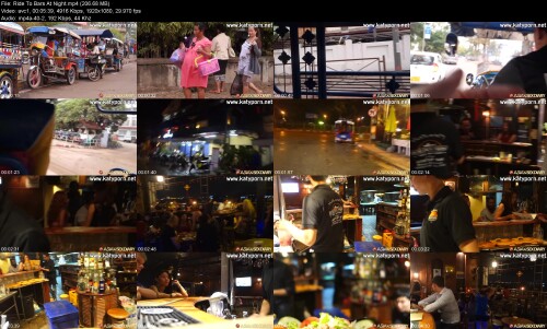 Ride To Bars At Night