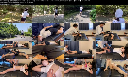 24.09.18 【50分★意識ぼんやりで喘ぐ姪っ子ちゃん】テーピング固定★おもちゃ三昧〜クリ★乳首のW攻めで連続イキ〜【50분 52초】