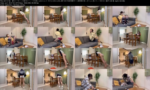 24.12.18 【角オナ尽くし11】角オナニーの快楽には抗えない！今日も大好きな角に擦り付け性欲発散中！〜思春期の姪っ子ちゃん角オナニー5日分〜【27분 20초】