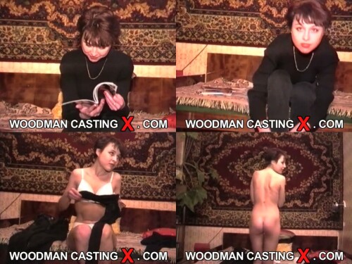 WoodmanCastingX e1546 Marina