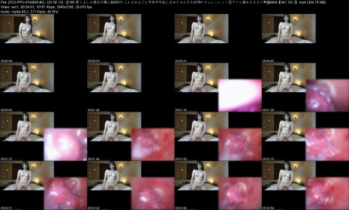 FC2 PPV 4704938 #2 25.06.12 ♀160 愛くるしさ満点の顔とBODY♡ こんなおなごに半外半中出しがおじさんの大好物♡ ウォシュレット型アナル舐めもさせて興奮MAX【04분 