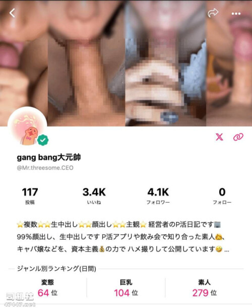 thumb 08916f8a27b4083601801896592df94b sIwPYvqN 6b154da66323d615948cd011ab2639c217d9dd34 600x734