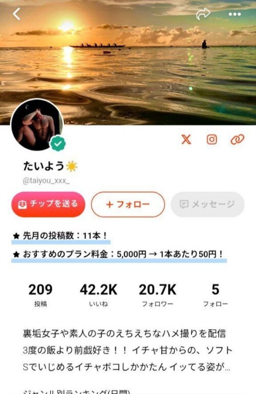 83c31c526c95935e3225be3866216945 9mS1X2ZA fce7a8295bb2b4212bdb01c44d243b1532e80e28