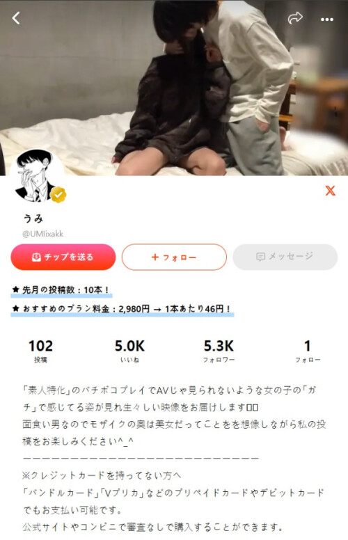 a215d9fb3425925d425f1f4da3329688 RnUbESDH ef4b73852df735c2771a68d60e358c0d927924f7