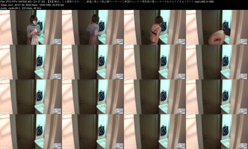 FC2 PPV 1947930 #2 21.07.30 【無】抵抗してる素振りだけ。。。清楚に見えて実はSPマッサージご希望のムッツリ美乳娘が電マッサージからもうイキまくり！！