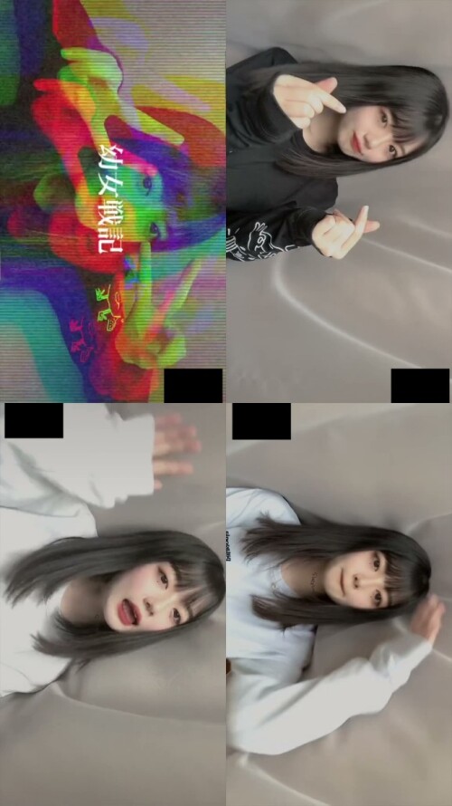 FC2 PPV 2691121 #3 22.03.01 너무 귀여워서 T＊kT＊k에서 화제였던 소녀의 보물♡영상을 공개합니다！！！ 【필수 시청】【01분 20초】