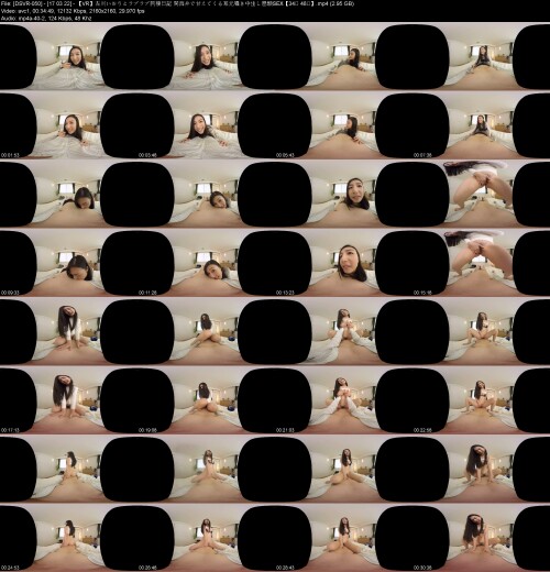 DSVR 050 17.03.22 【VR】古川いおりとラブラブ同棲日記 関西弁で甘えてくる耳元囁き中出し懇願SEX【34분 48초】