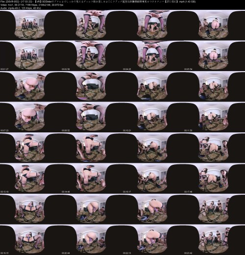 DSVR 052 17.03.22 【VR】SODstarのアナルまでしっかり見えるディルド抜き差しおま○こドアップ超至近距離顔面騎乗見せつけオナニー【27분 53초】