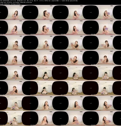 DSVR 055 17.11.17 【VR】舐める音、漏れる吐息、囁く声、口の中まで鮮明に見える超至近距離フェラ【35분 04초】