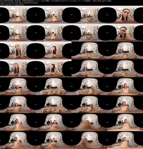 DSVR 284 #4 18.06.29 【VR】SODstar古川いおりと一緒にAV鑑賞 ～本人出演作品を見ながらキスから中出しまでリアル再現SEX！～【23분 24초】