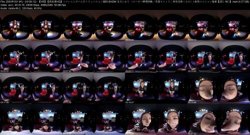 DSVR 521 #1 19.09.12 【VR】【高画質HQ】マジシャンガールのイリュージョンSEX SHOW 古川いおり （ローター瞬間移動／首落ちフェラ／身体切断イカセ）※本物マジシャン監修【2