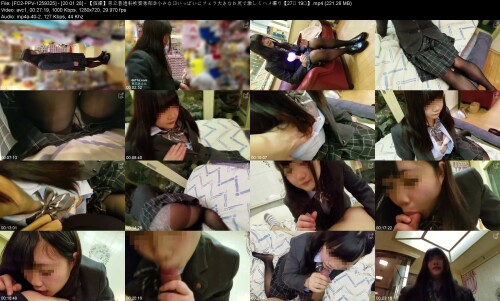 FC2 PPV 1259325 20.01.28 【個撮】県立普通科吹奏楽部③小さな口いっぱいにフェラ大きなお尻で激しくハメ撮り【27분 19초】