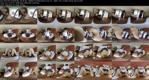 FC2 PPV 1476760 #3 20.08.20 【VR】県立普通科①無垢な色白少女。南国での思い出【16분 53초】