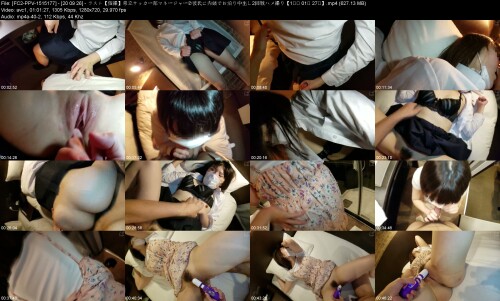 FC2 PPV 1515177 20.09.26 ラスト【個撮】県立サッカー部マネージャー②彼氏に内緒でお泊り中出し2回戦ハメ撮り【1시간 01분 27초】