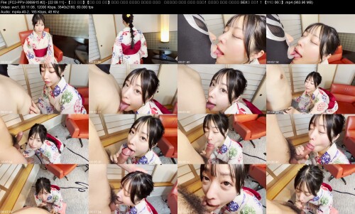 FC2 PPV 3069915 #2 22.08.11 【천사 재림】【얼굴 완전 공개】격하게 귀여운 아오야마 학원대생 히마리　여름방학에 꿈같은 유카타 데이트！호텔에서 농후한 질내사정 S