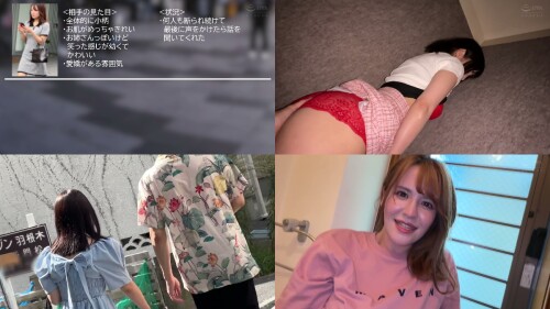 SKMJ 547.Part2.2160p.DMM.WEB DL.AAC2.0.H.264 MTeam