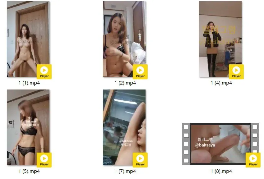 현정아