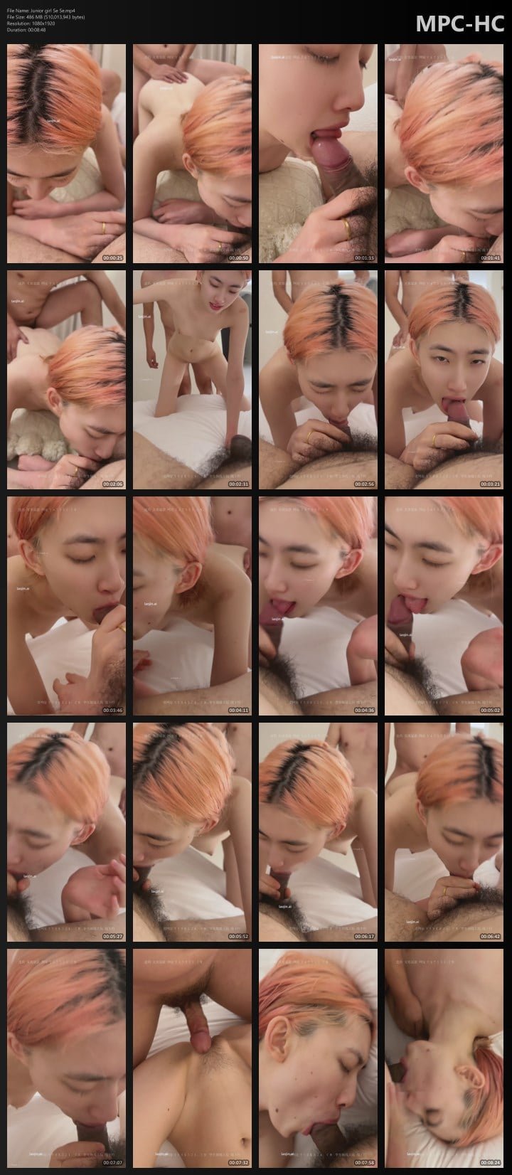 Leaked Video 2026 – นอนชิล ๆ ให้น้องดูด