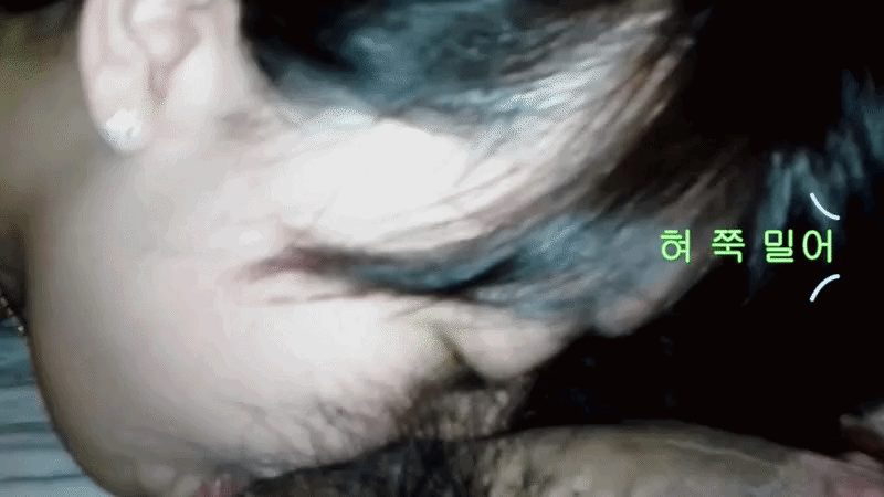 Korean Amateur Video 2026 – 딥쓰롯 개걸레 20명 편집본