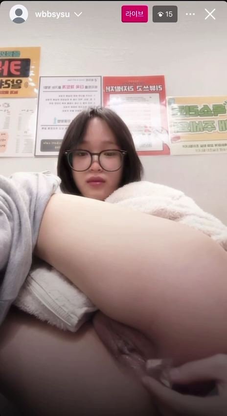 Korean Amateur Video 2026 – 인스타라방