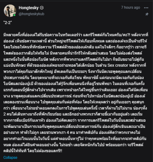 dl_9eb4570ad487ff03_f2f117.png