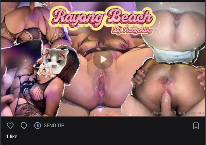 OnlyFans @hongteskykub - ฮ่องเต้ หาดระยอง โหบี๋ 2026