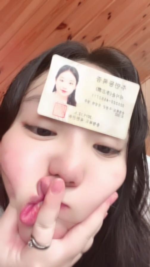 Korean Amateur Video 2026 – 인스타 g컵녀 추가본