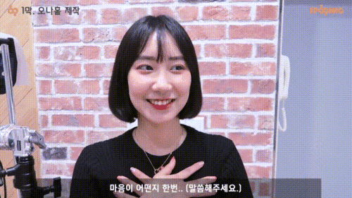 basic-13_4c1e96.gif