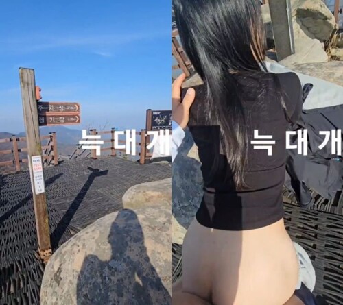 kam26062608_compressed_841e7e.jpeg