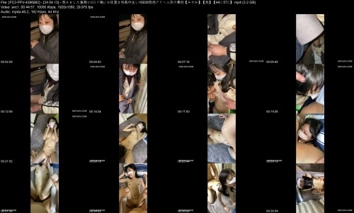 FC2 PPV 4386992 24.04.13 悪さをした童顔ロ⚪︎リ嬢にお仕置き制裁中出し0038悪徳デリヘル店の裏側【さやか】【無】【44분 57초】