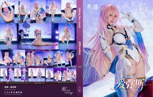 kam26071807_compressed_a1153b.jpeg