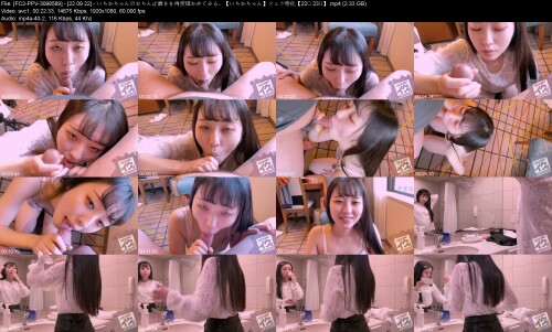 FC2 PPV 3098589 22.09.22 いちかちゃんのおちんぽ磨きを再度確かめてみる。【いちかちゃん】フェラ特化【22분 23초】