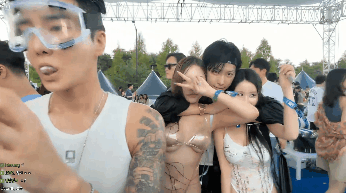 Korean Amateur Video 2026 – 김인호x영민x로즈윤2026워터밤고화질