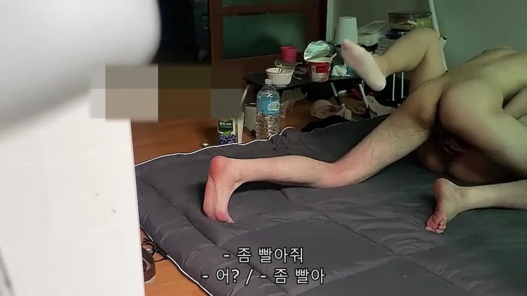 Korean Amateur Video 2026 – 김인호 유튜브 나온년