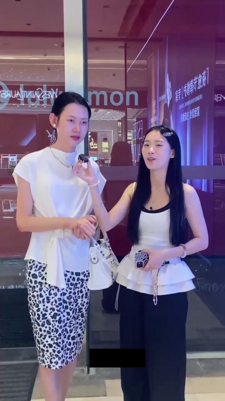 Chinese Amateur Leak Video 2026 – chn26082003