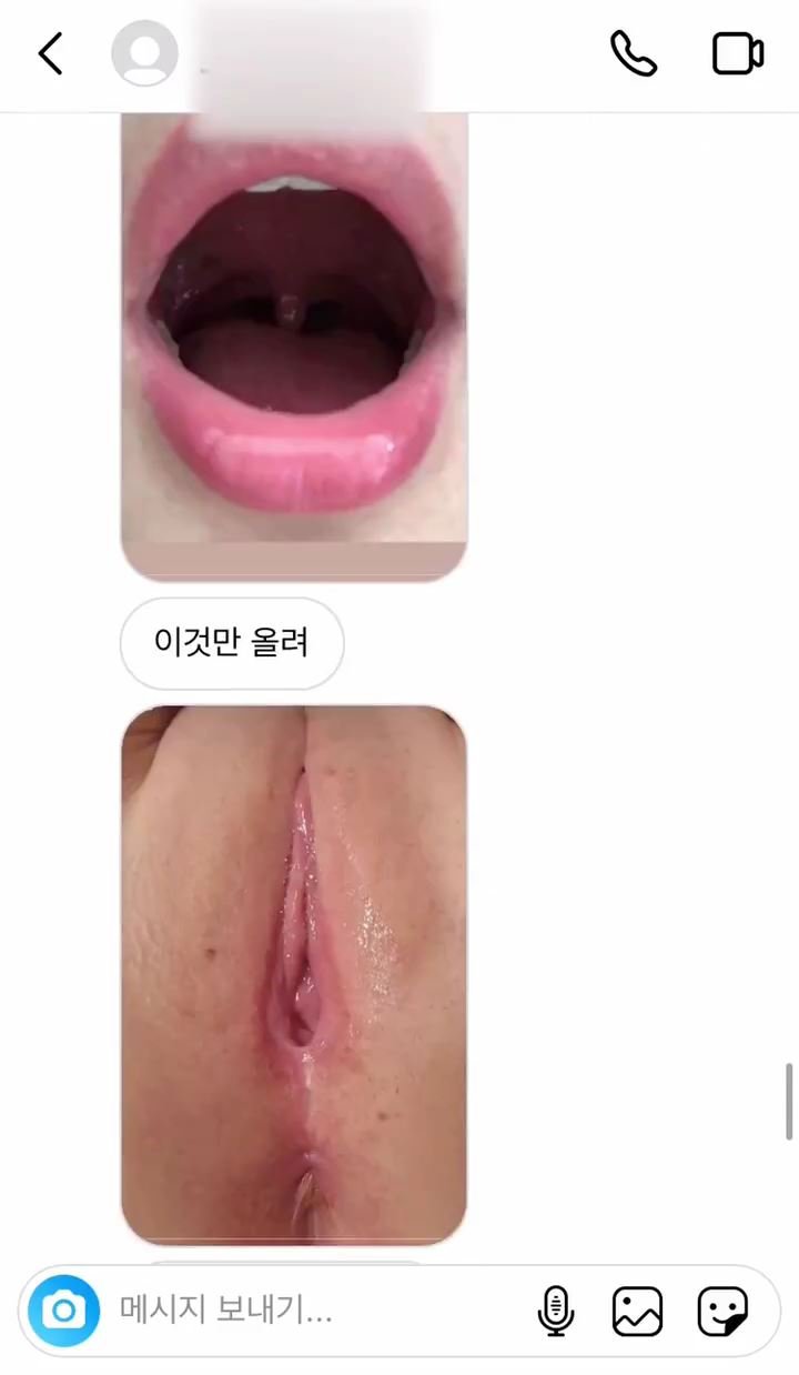 Korean Amateur Video 2026 – 손희선 얼굴노출