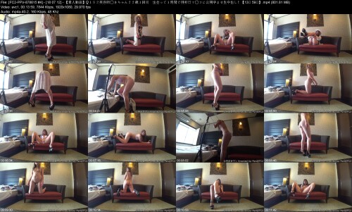 FC2 PPV 878615 #4 18.07.12 【素人動画】♀１９２美容師◯きちゃん２２歳１回目　出会って１時間で排卵日マ◯コに公開孕ませ生中出し！【13분 59초】