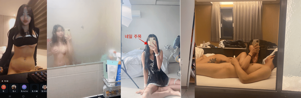 Korean Amateur Video 2026 – 출사 촬영 사진작가에게 개따먹힌날